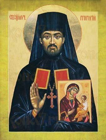 Григорий Перадзе  (рукописная икона)