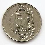 5 курушей (Регулярный выпуск) Турция 2009