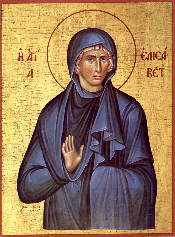 Елизавета Константинопольская  (рукописная икона)