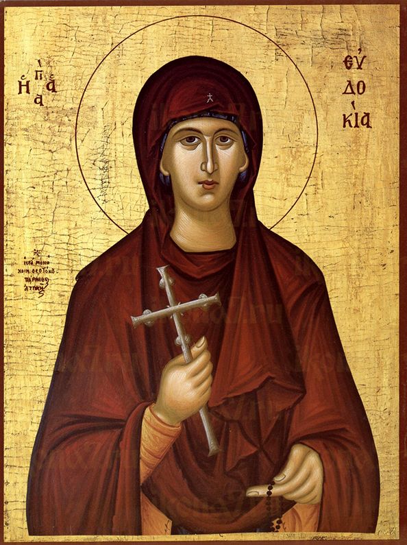 Евдокия Илиопольская  (рукописная икона)