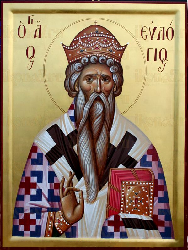 Евлогий Александрийский  (рукописная икона)