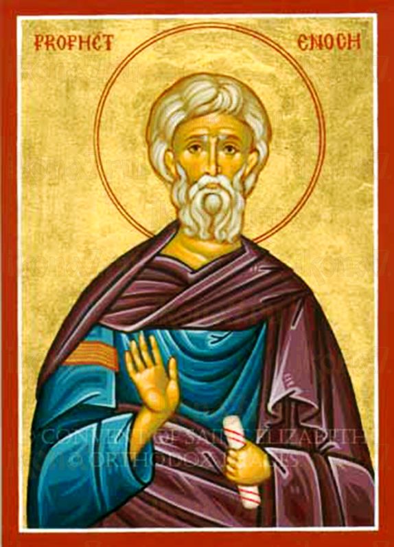 Енха Патриарх (рукописная икона)