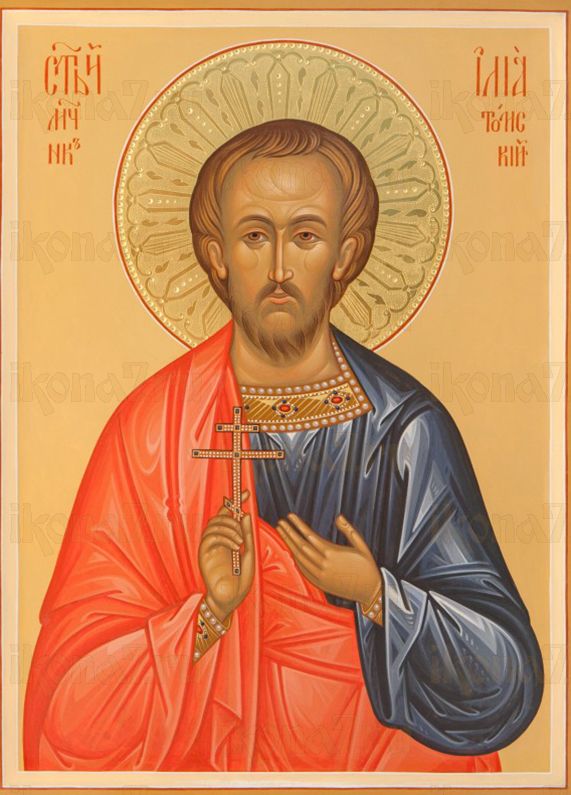 Илия Томский (Кюстенджийский)  (рукописная икона)