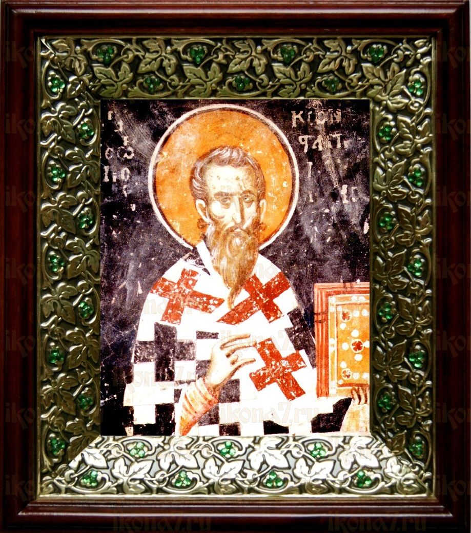 Георгий Константинопольский (21х24), киот со стразами