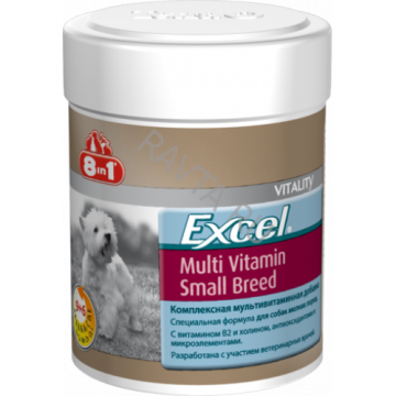 Мультивитамины Excel 8in1 SMALL Breed с витамином C и антиоксидантами