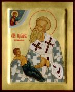 Иулиан Кеноманийский (рукописная икона)