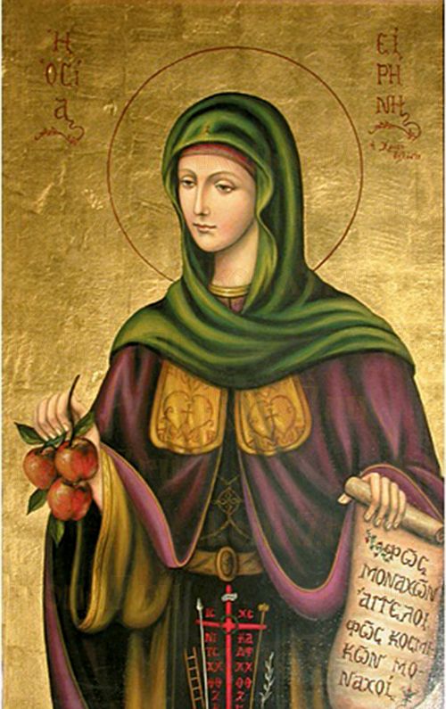 Ирина Хрисоволанта  (рукописная икона)