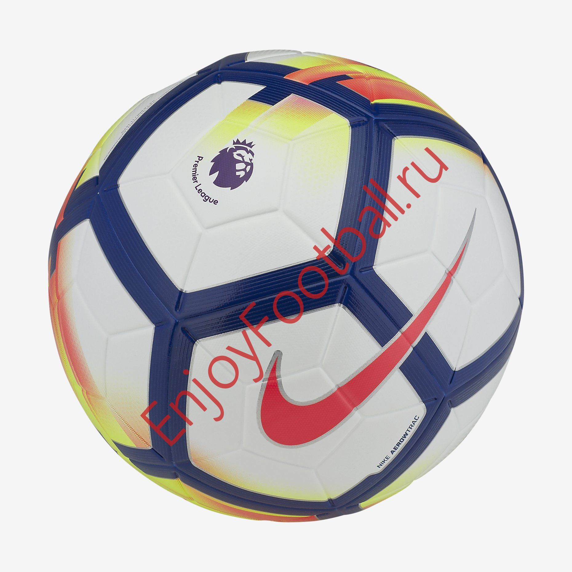 nike ordem iv