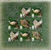 Исчезающие виды животных.  Малый лист почтовый марок. Россия 2007