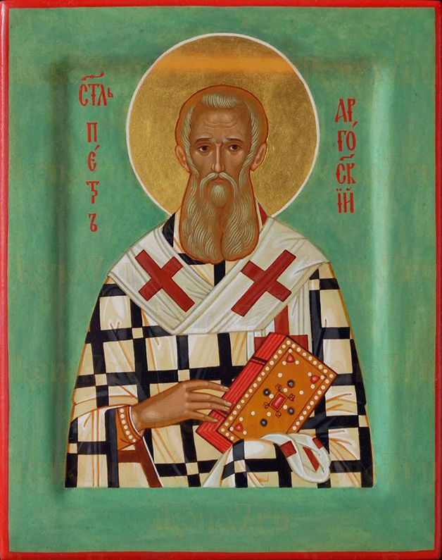 Петр Аргосский  (рукописная икона)