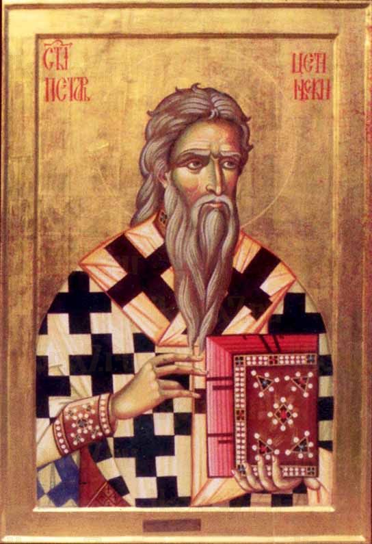 Петр Цетиньский  (рукописная икона)