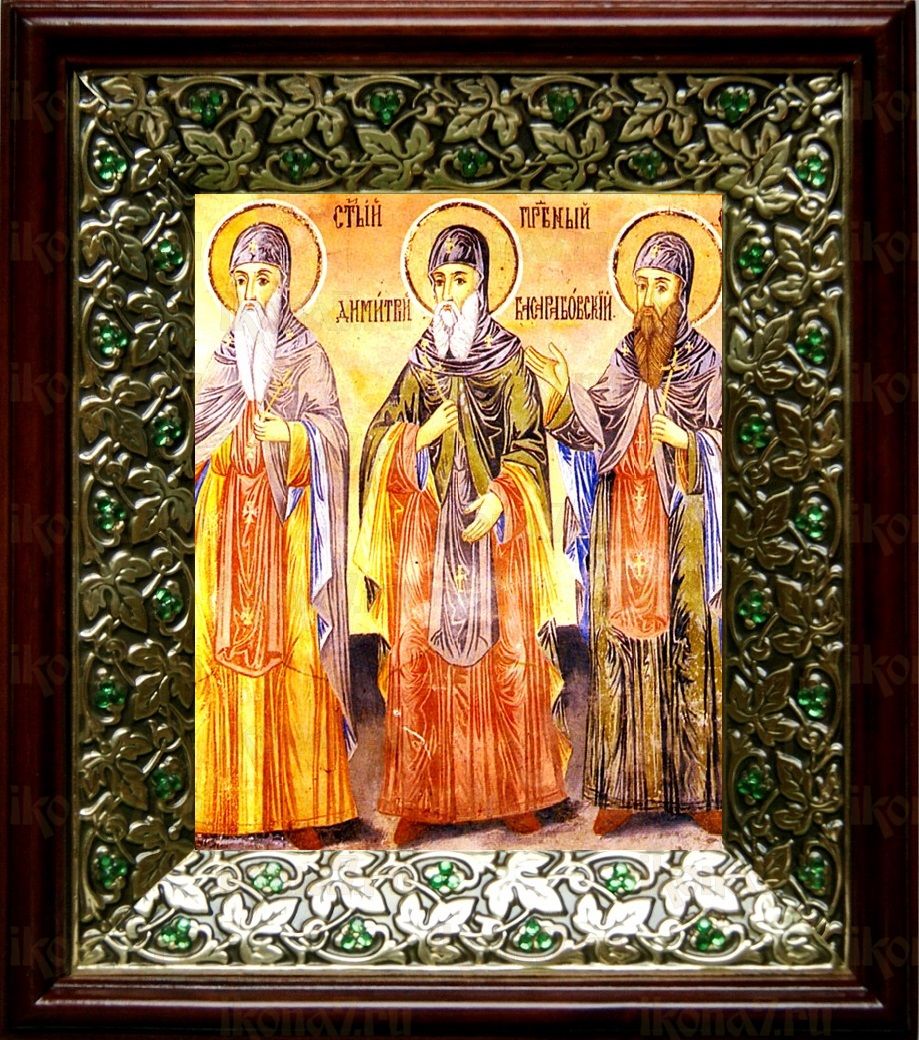 Иоанн, Димитрий и Феодосий Бесарбовские (21х24), киот со стразами