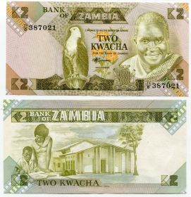 Замбия 2 Квача 1980 - 88 UNC