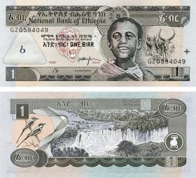 Эфиопия 1 Бырр 2006 UNC