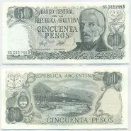 Аргентина 50 Песо 1976-78 UNC