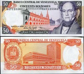 Венесуэла - 50 Боливар 1998 UNC