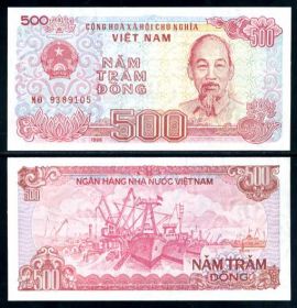 Вьетнам - 500 Донг 1988 UNC