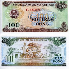 Вьетнам 100 Донг 1991. UNC