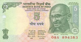 Индия 5 Рупии 2002-2010 UNC