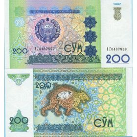 Узбекистан - 200 Сум 1997 UNC