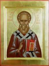 Павел Неокесарийский  (рукописная икона)