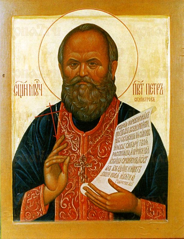 Петр Скипетров (рукописная икона)