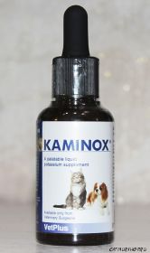 Kaminox 60 мл. - поддержка для кошек и собак с ХПН