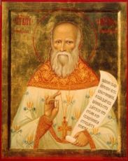 Петр Великодворский (Чельцов)  (рукописная икона)