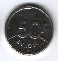 50 франков 1990 г. Бельгия