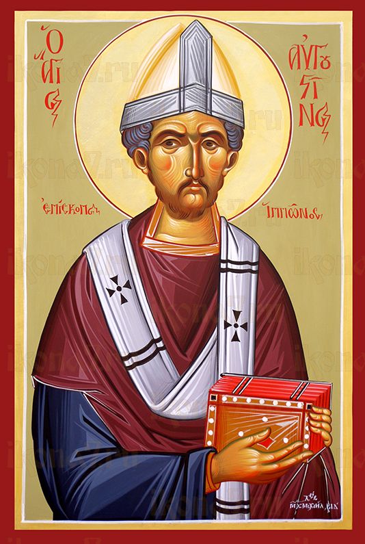 Августин Аврелий  (Иппонийский) (рукописная икона)