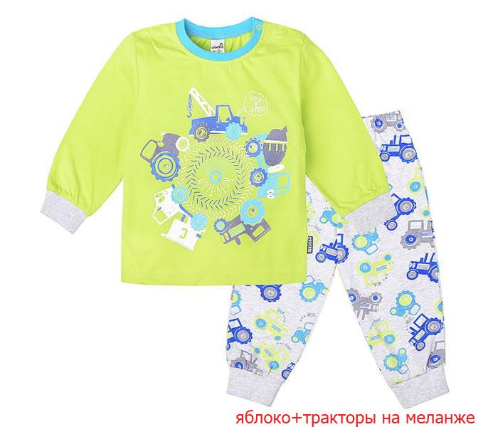 Пижама для мальчика Тракторы
