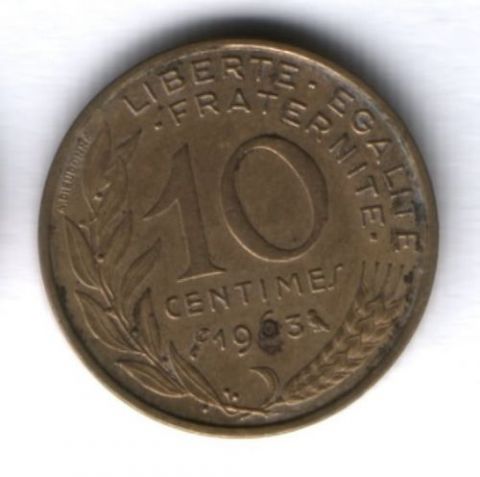 10 сантимов 1963 г. Франция