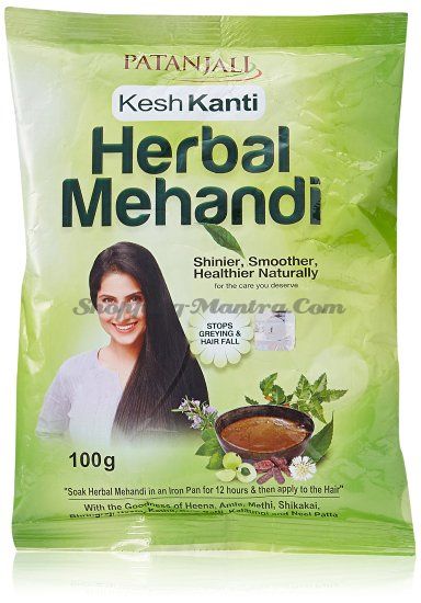 Натуральная хна для волос Патанджали Аюрведа / Divya Patanjali Herbal Mehandi