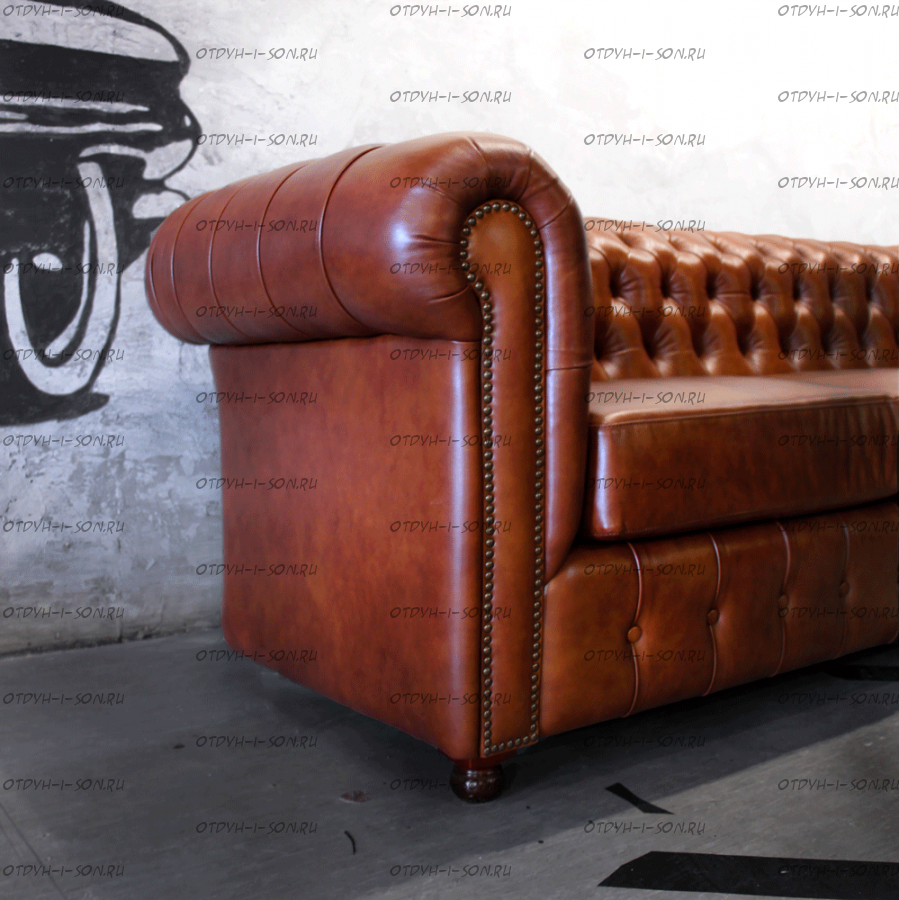 Диван Chester Classic GM