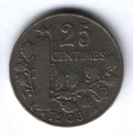 25 сантимов 1905 г. Франция, XF-