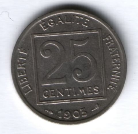 25 сантимов 1903 г. Франция, XF
