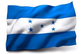 Флаг Гондураса государственный 90х150 см