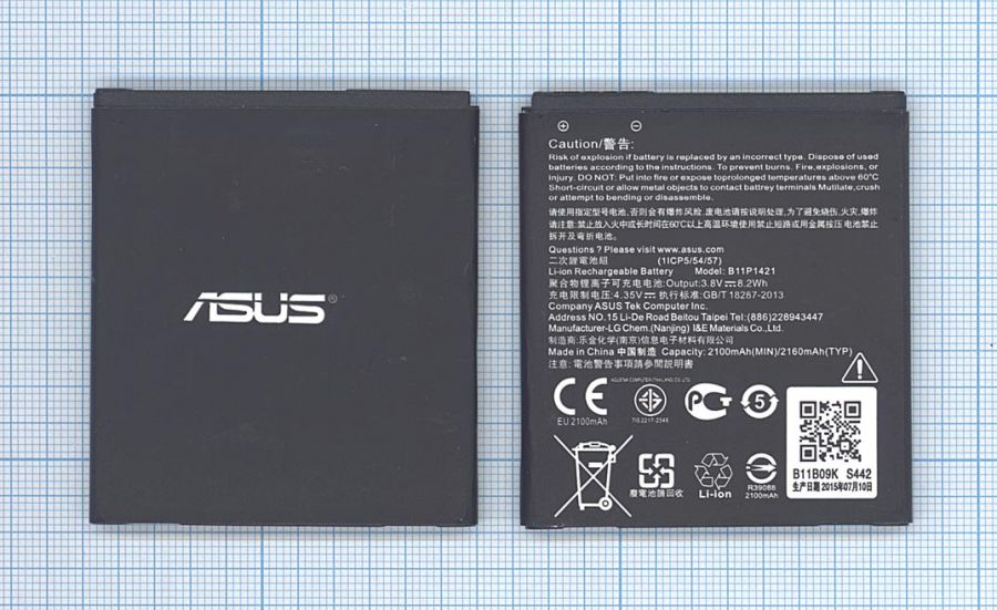 Аккумулятор Asus ZC451CG ZenFone C (B11P1421) Оригинал