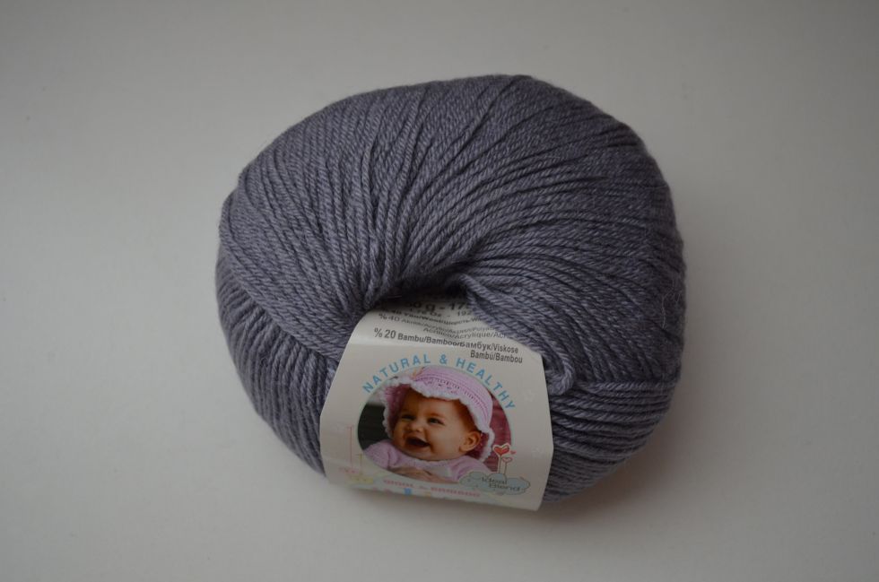 BABY WOOL (ALIZE) 119-серый