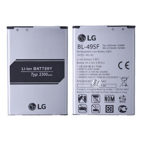 Аккумулятор LG H736 G4s (BL-49SF) Оригинал