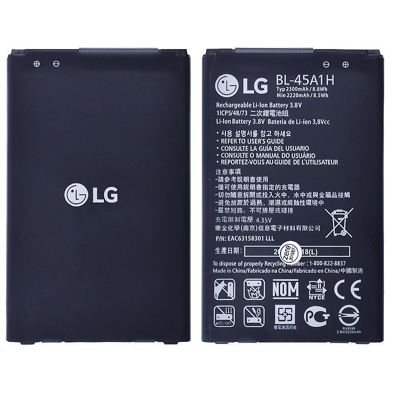 Аккумулятор LG K410 K10/K430DS K10 LTE/... (BL-45A1H) Оригинал