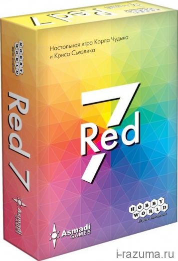 Red 7