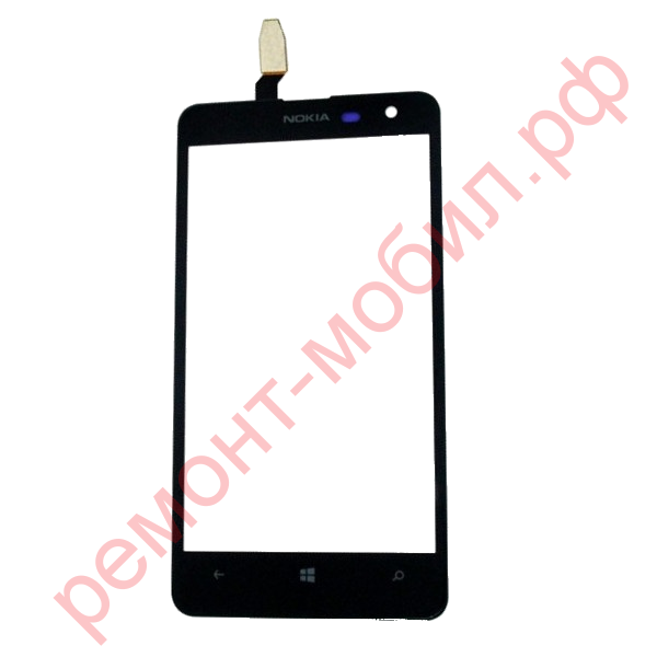 Тачскрин для Nokia Lumia 625 ( RM-941 / RM-942 / RM-943 )