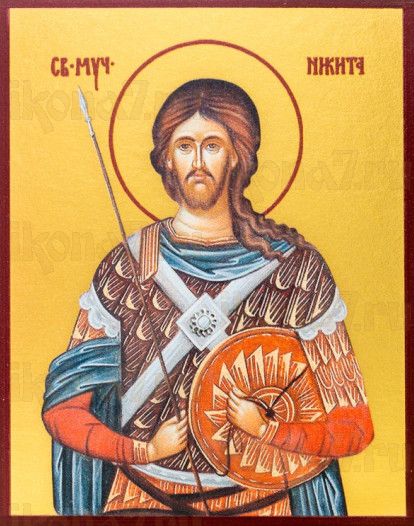 Никита Готфский (рукописная икона)