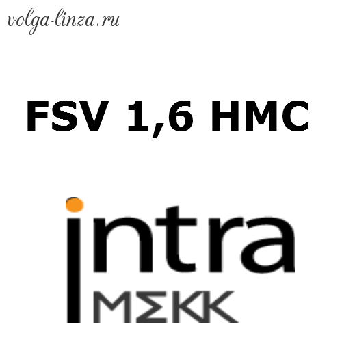 FSV 1.6 HMC-однофокальные полимерные линзы