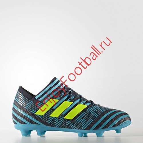 adidas nemeziz 17.1 fg