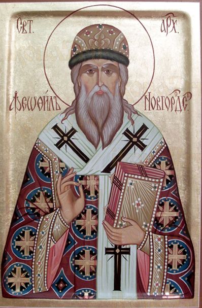 Феофил Печерский (Новгородский) (рукописная икона)