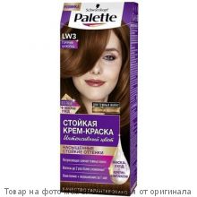 Palette.Крем-краска д/волос LW3 (6-68) Горячий шоколад 100мл