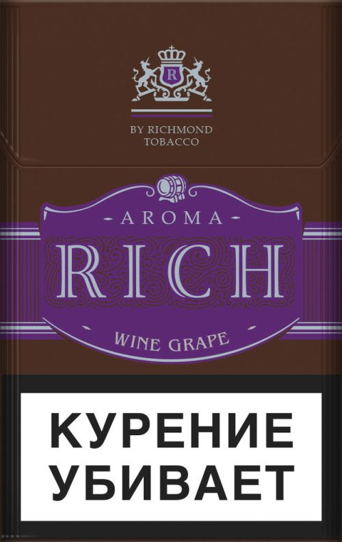 Сигареты арома. Aroma Rich Pino Blend. Сигареты Арома Рич вишня. Сигареты Aroma Rich Wine grape. Aroma Rich Wine grape “Pino Blend”.