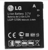 Аккумулятор LG BL20/GD550/... (IP-570N) Оригинал